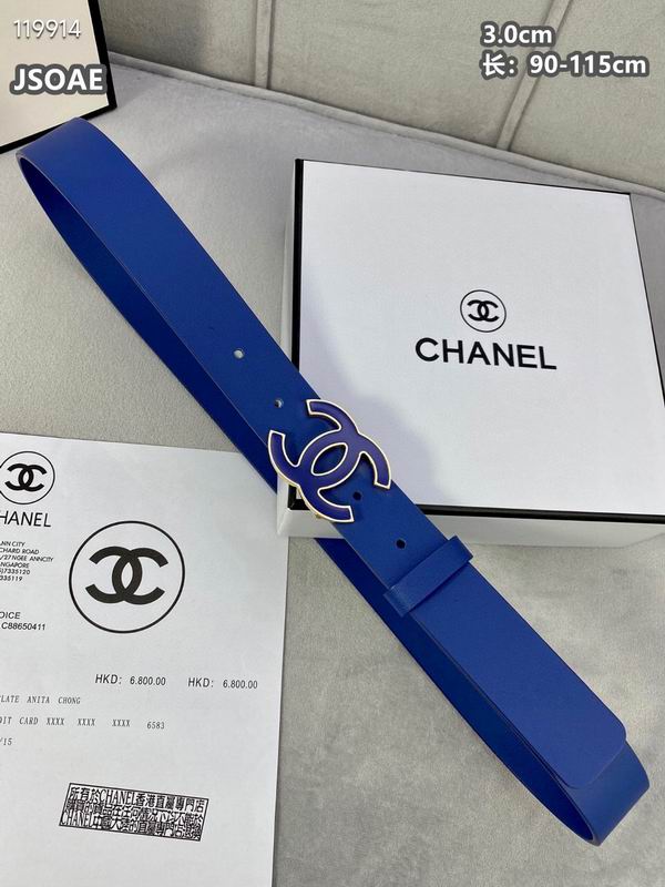 Chanel belt 30mmX90-115cm 8L (5)