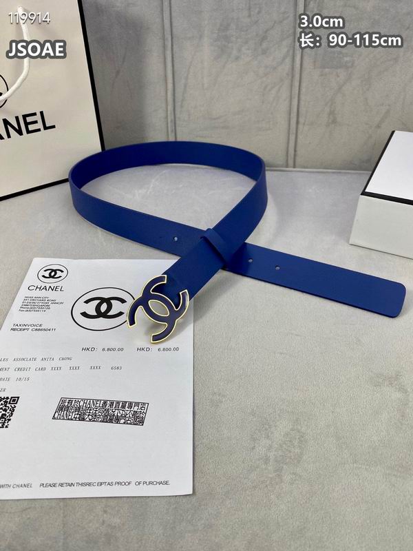 Chanel belt 30mmX90-115cm 8L (6)