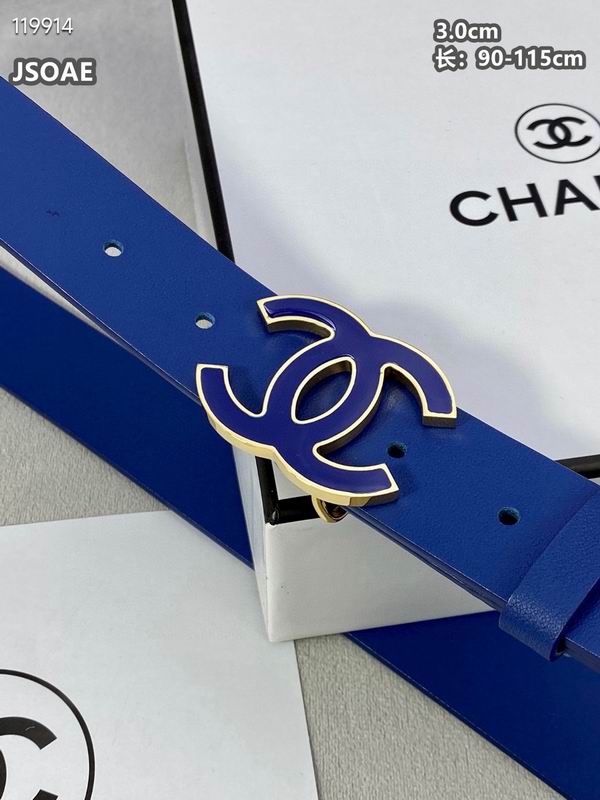 Chanel belt 30mmX90-115cm 8L (7)