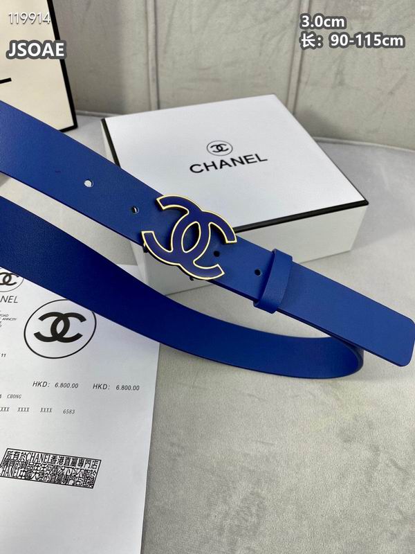 Chanel belt 30mmX90-115cm 8L (8)