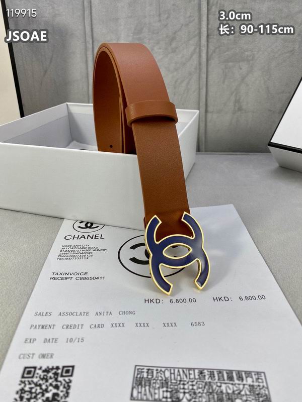 Chanel belt 30mmX90-115cm 8L (9)