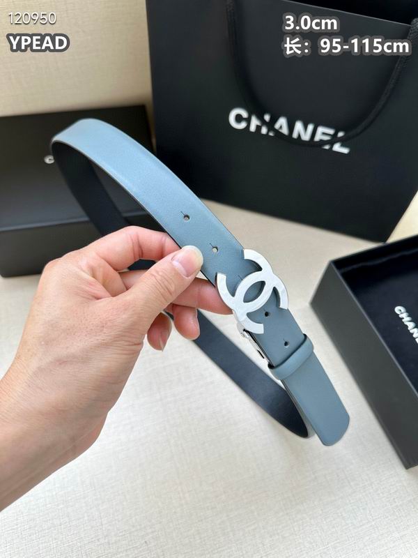 Chanel belt 30mmX95-115cm 8L (1)