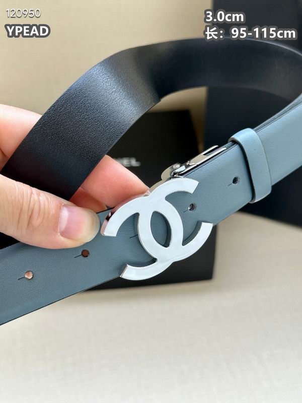 Chanel belt 30mmX95-115cm 8L (2)