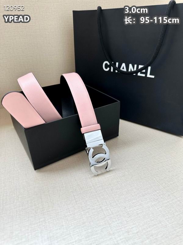 Chanel belt 30mmX95-115cm 8L (21)