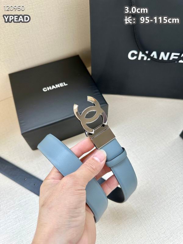 Chanel belt 30mmX95-115cm 8L (4)