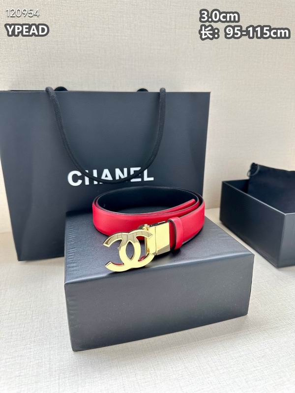 Chanel belt 30mmX95-115cm 8L (41)