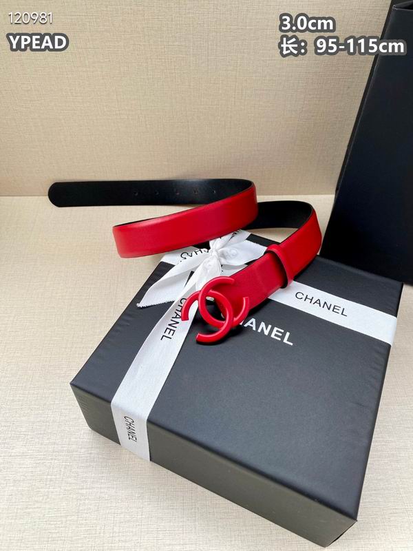 Chanel belt 30mmX95-115cm 8L (94)