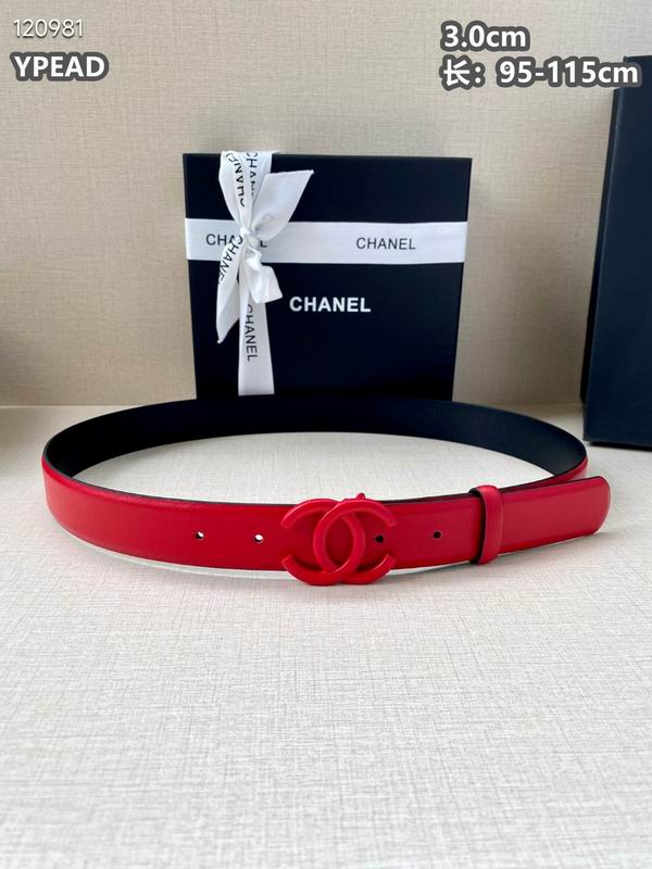Chanel belt 30mmX95-115cm 8L (95)