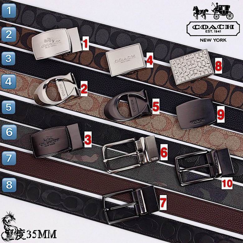 Coach 35mmX95-125cm 8L (88)