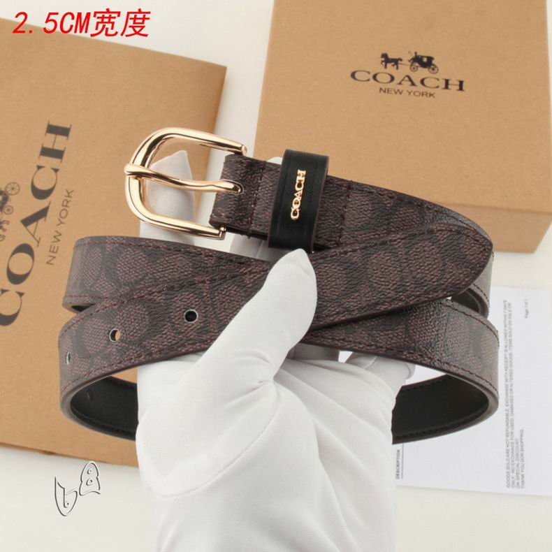 Coah Belt 25mm lb (3)