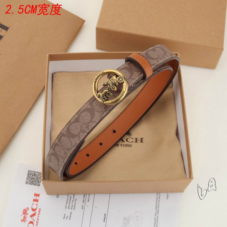 Coah Belt 25mm lb (6)