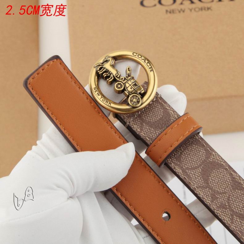 Coah Belt 25mm lb (9)