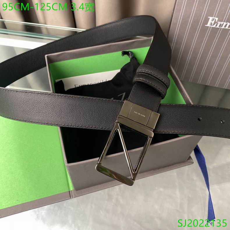 EZ Belt 34mmX95-125cm 7D (10)