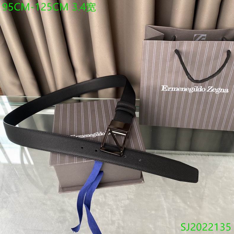 EZ Belt 34mmX95-125cm 7D (12)