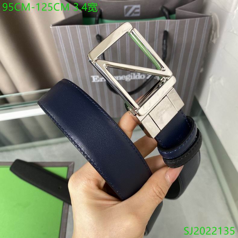 EZ Belt 34mmX95-125cm 7D (13)