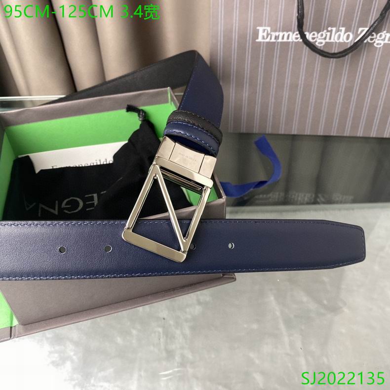 EZ Belt 34mmX95-125cm 7D (15)