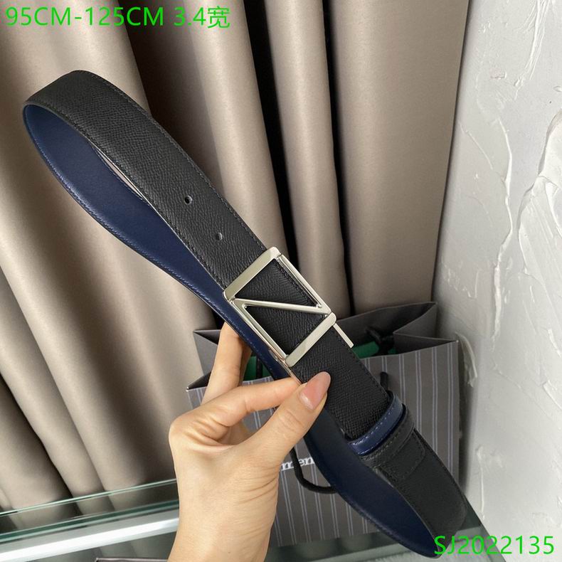 EZ Belt 34mmX95-125cm 7D (16)