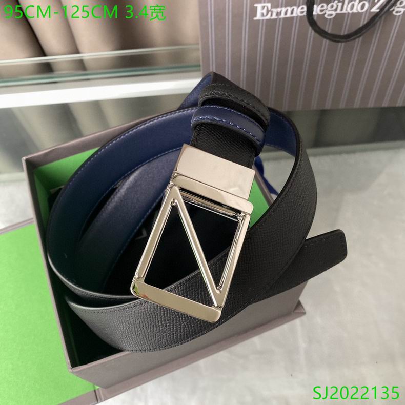 EZ Belt 34mmX95-125cm 7D (17)