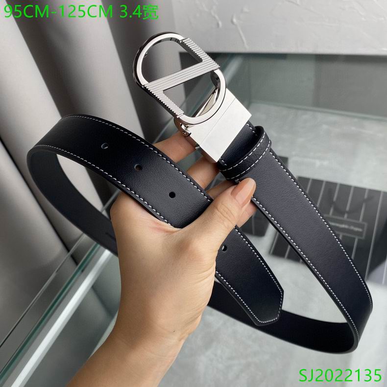 EZ Belt 34mmX95-125cm 7D (2)