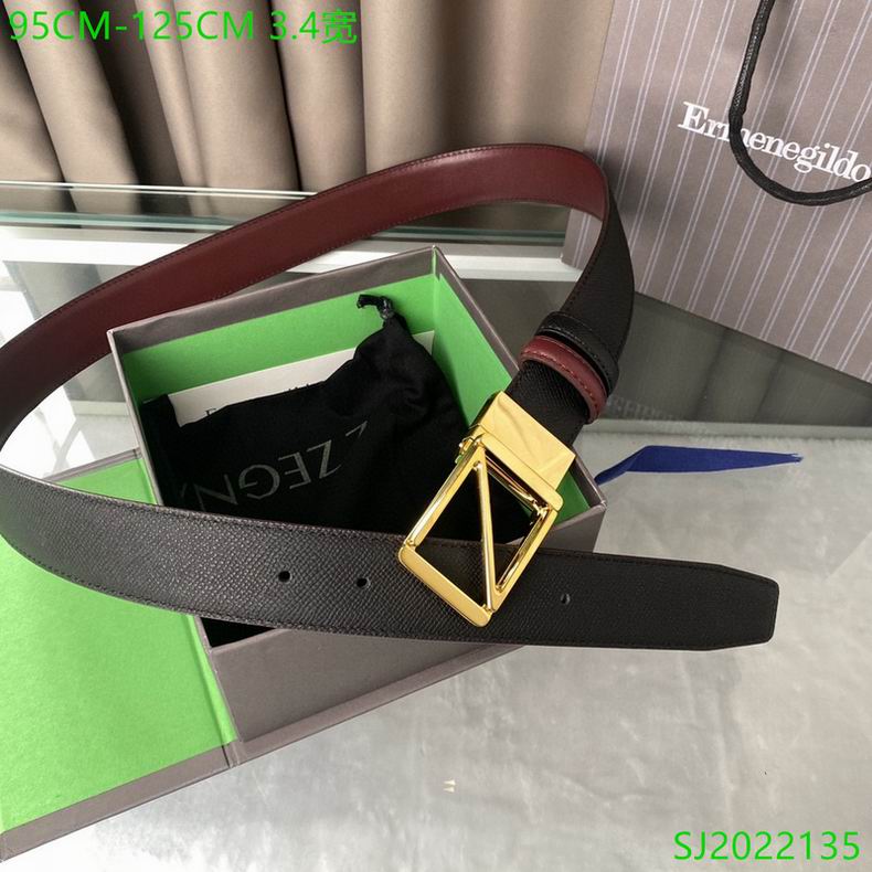 EZ Belt 34mmX95-125cm 7D (20)