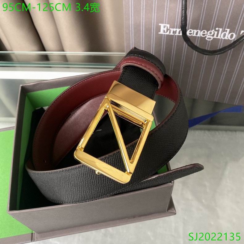 EZ Belt 34mmX95-125cm 7D (21)