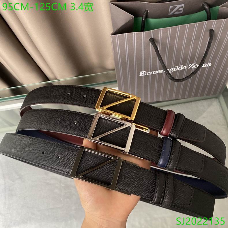 EZ Belt 34mmX95-125cm 7D (22)