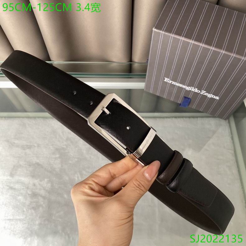 EZ Belt 34mmX95-125cm 7D (24)