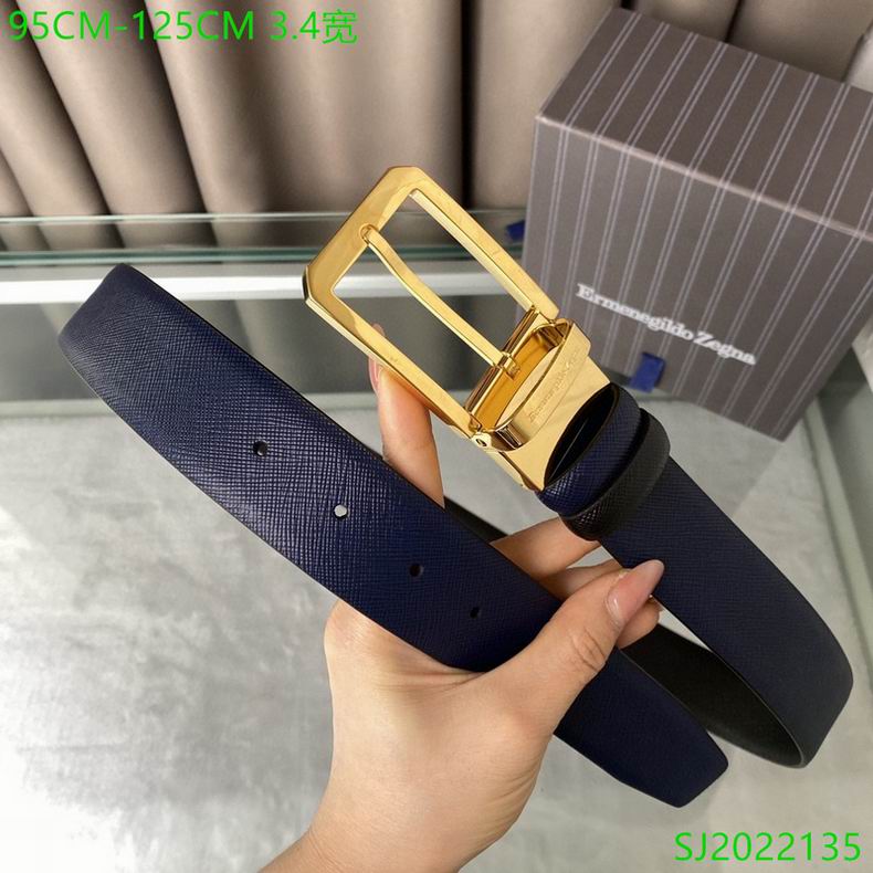 EZ Belt 34mmX95-125cm 7D (25)