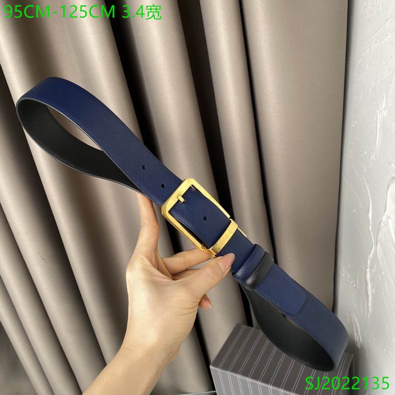 EZ Belt 34mmX95-125cm 7D (26)