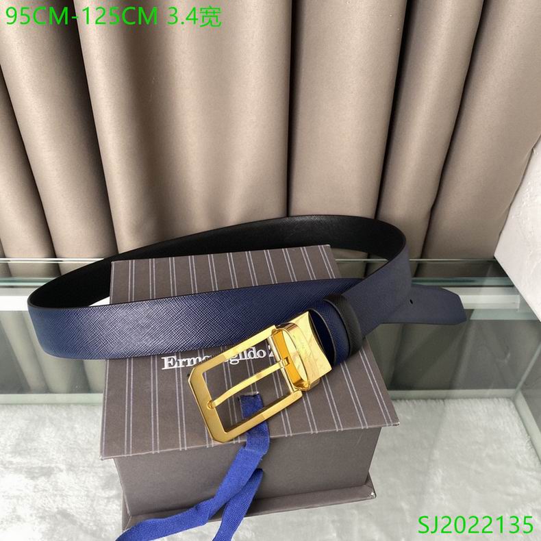 EZ Belt 34mmX95-125cm 7D (27)