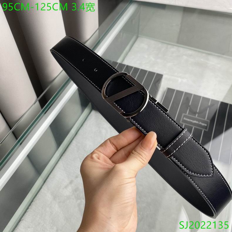 EZ Belt 34mmX95-125cm 7D (3)