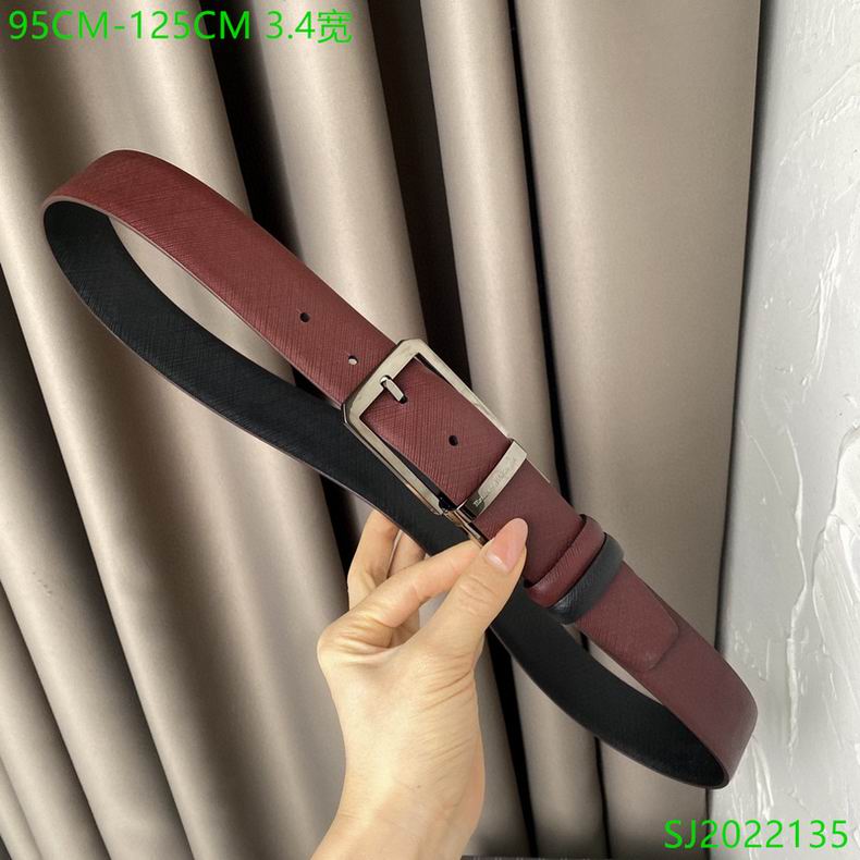 EZ Belt 34mmX95-125cm 7D (32)