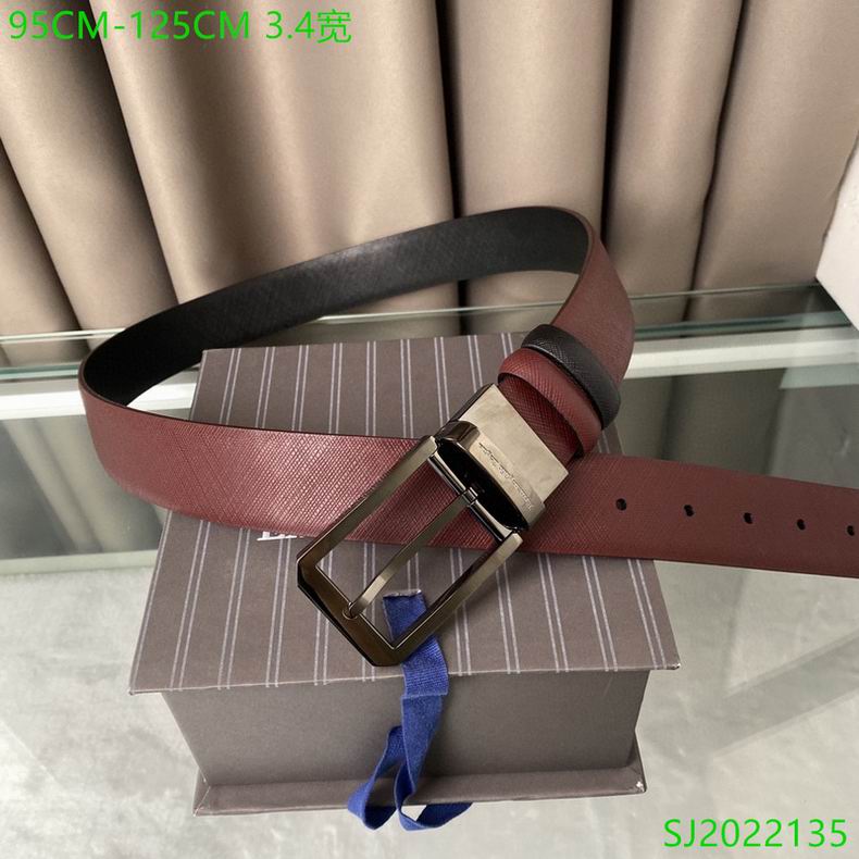 EZ Belt 34mmX95-125cm 7D (33)