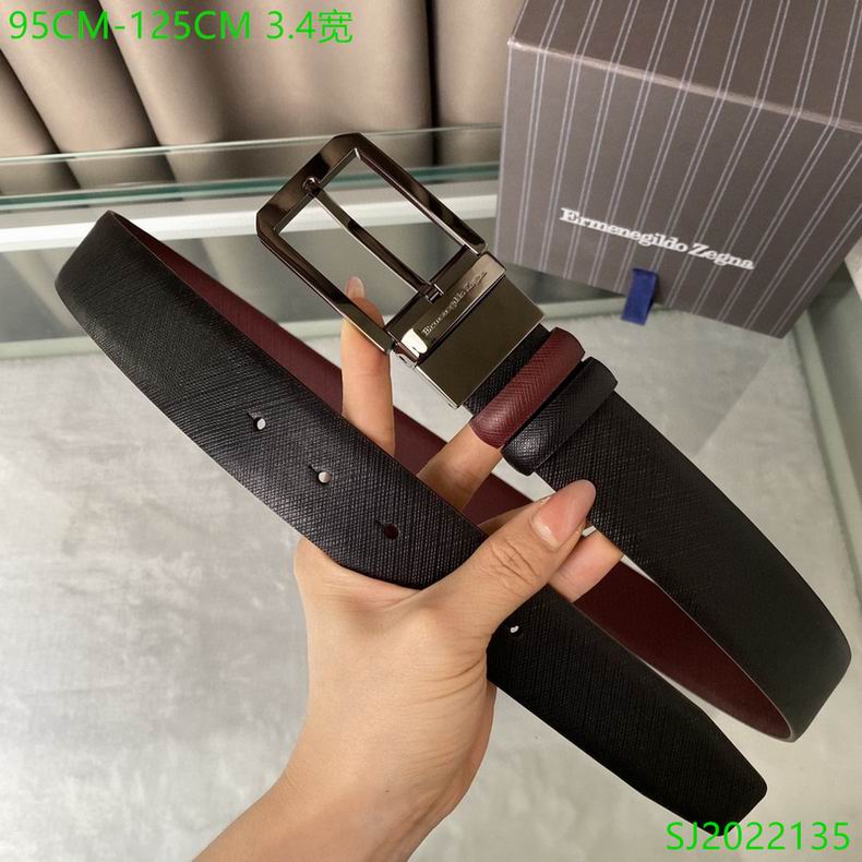 EZ Belt 34mmX95-125cm 7D (35)