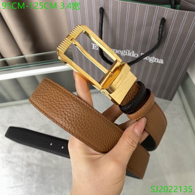 EZ Belt 34mmX95-125cm 7D (37)