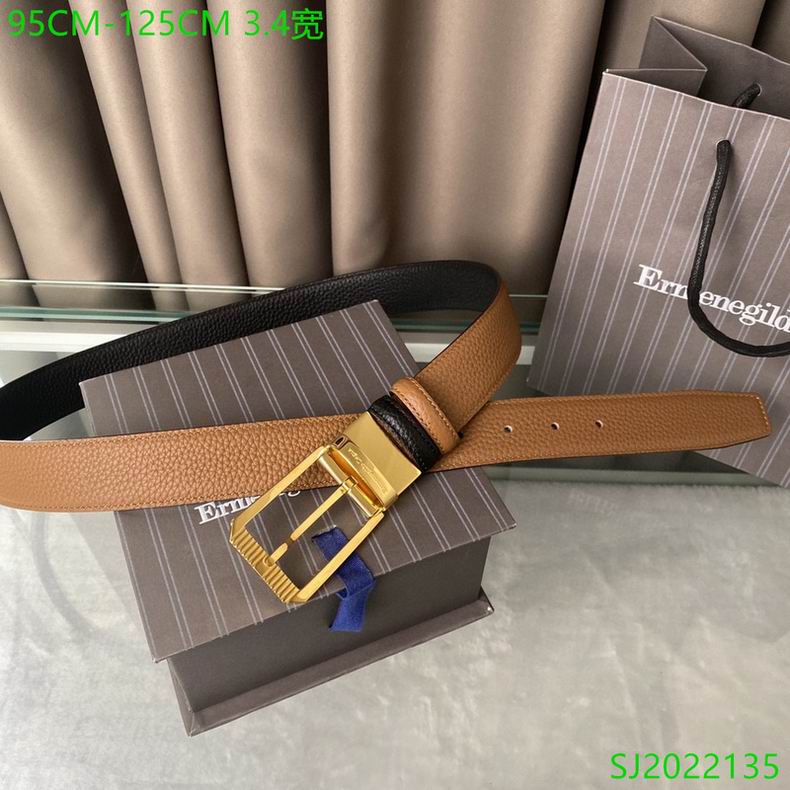 EZ Belt 34mmX95-125cm 7D (38)