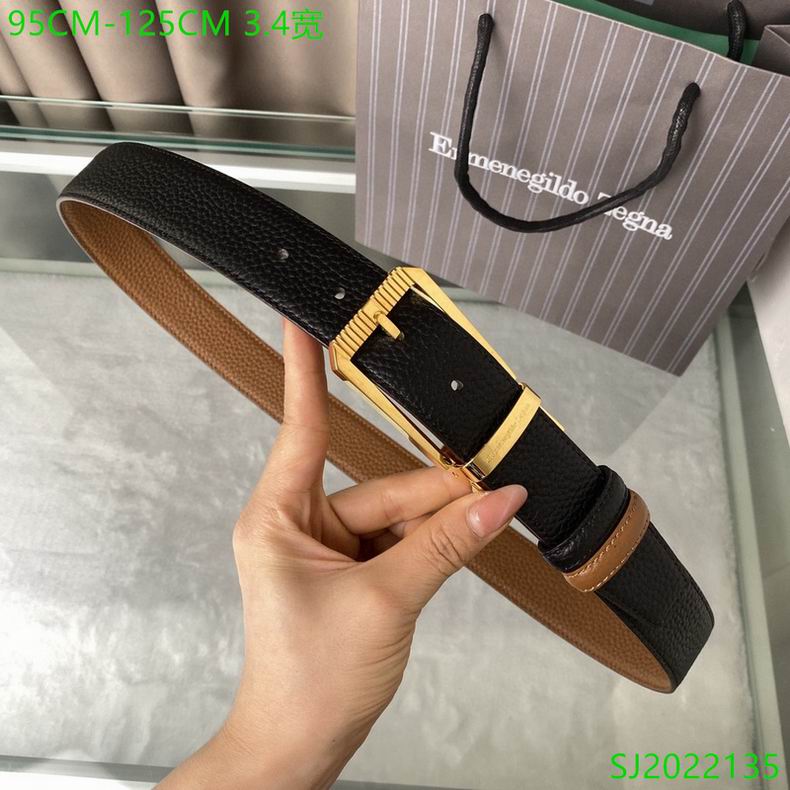 EZ Belt 34mmX95-125cm 7D (39)