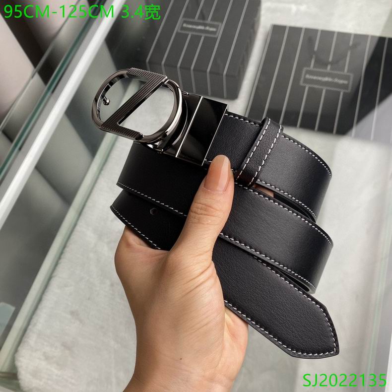 EZ Belt 34mmX95-125cm 7D (4)