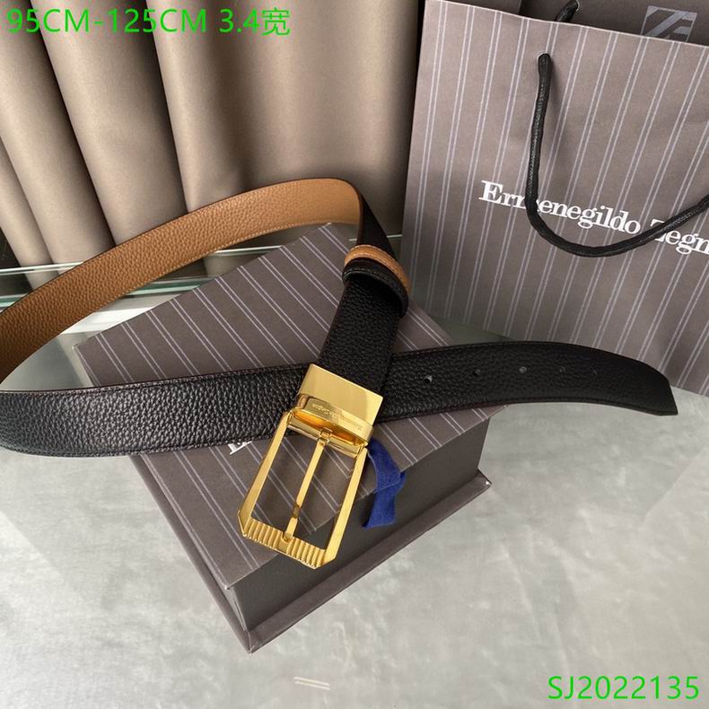 EZ Belt 34mmX95-125cm 7D (41)