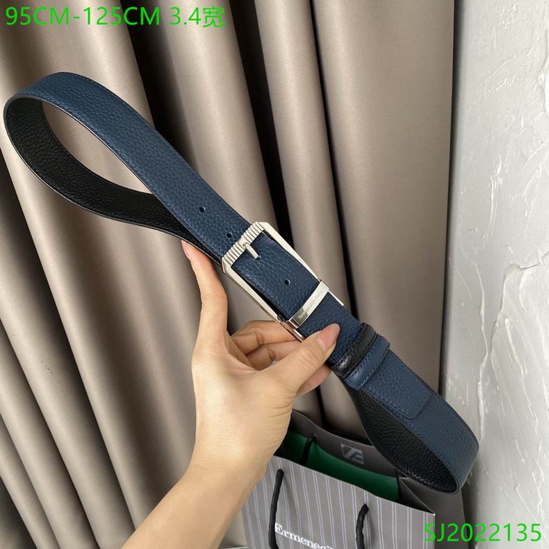 EZ Belt 34mmX95-125cm 7D (42)