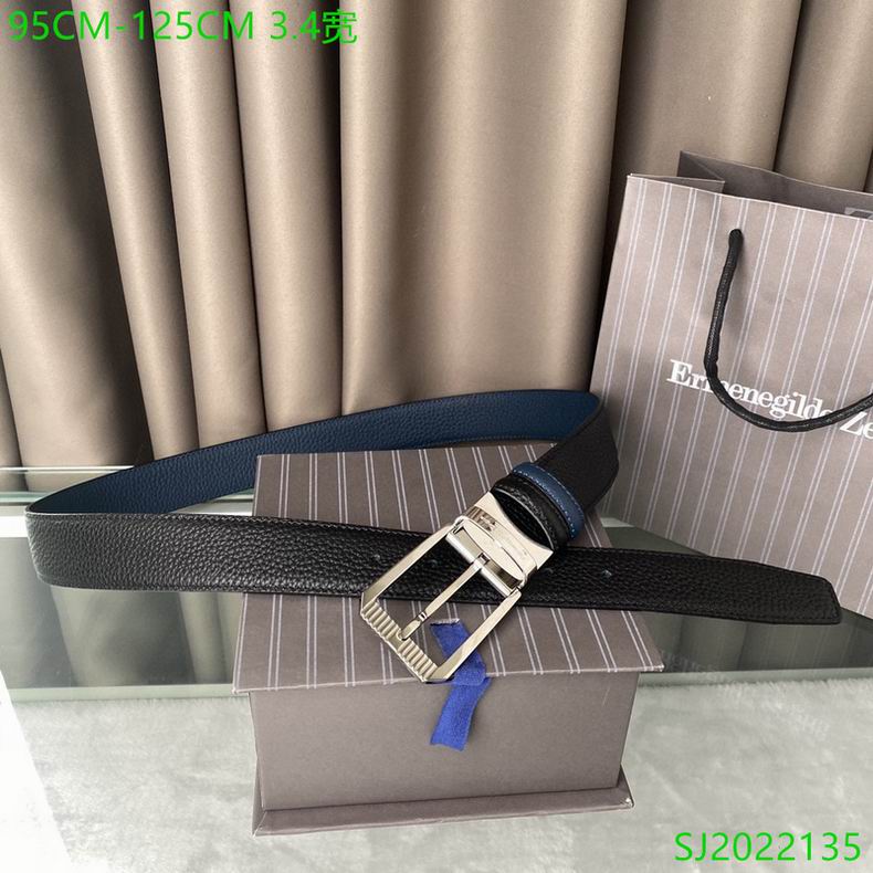 EZ Belt 34mmX95-125cm 7D (45)