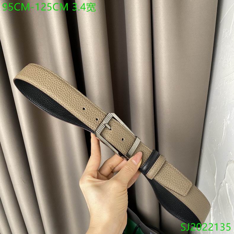 EZ Belt 34mmX95-125cm 7D (46)