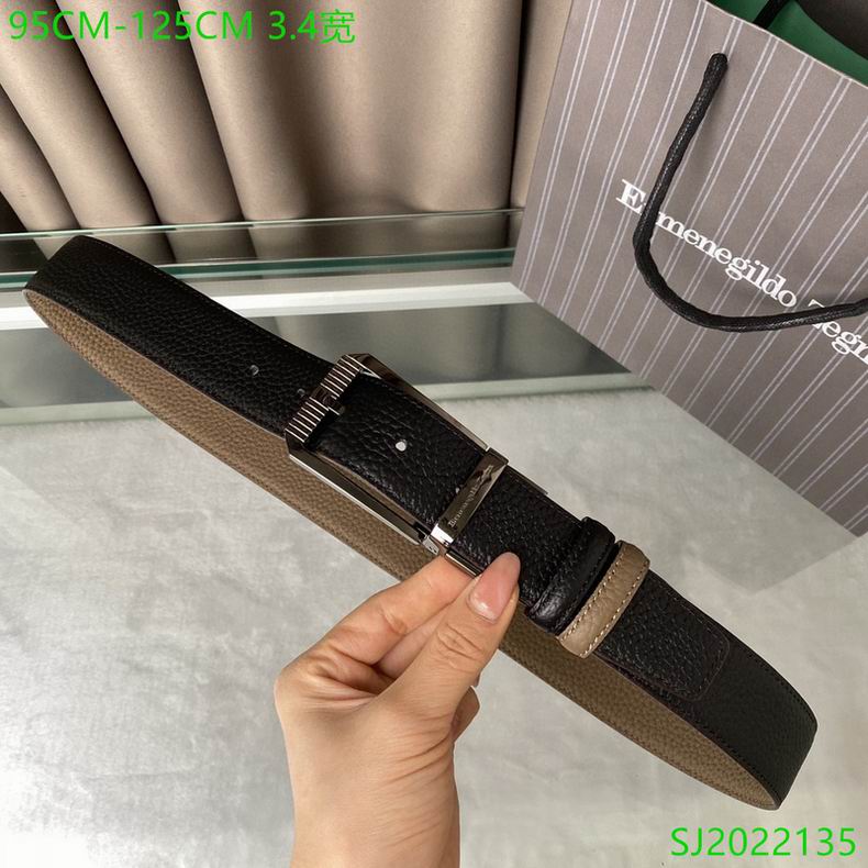 EZ Belt 34mmX95-125cm 7D (48)