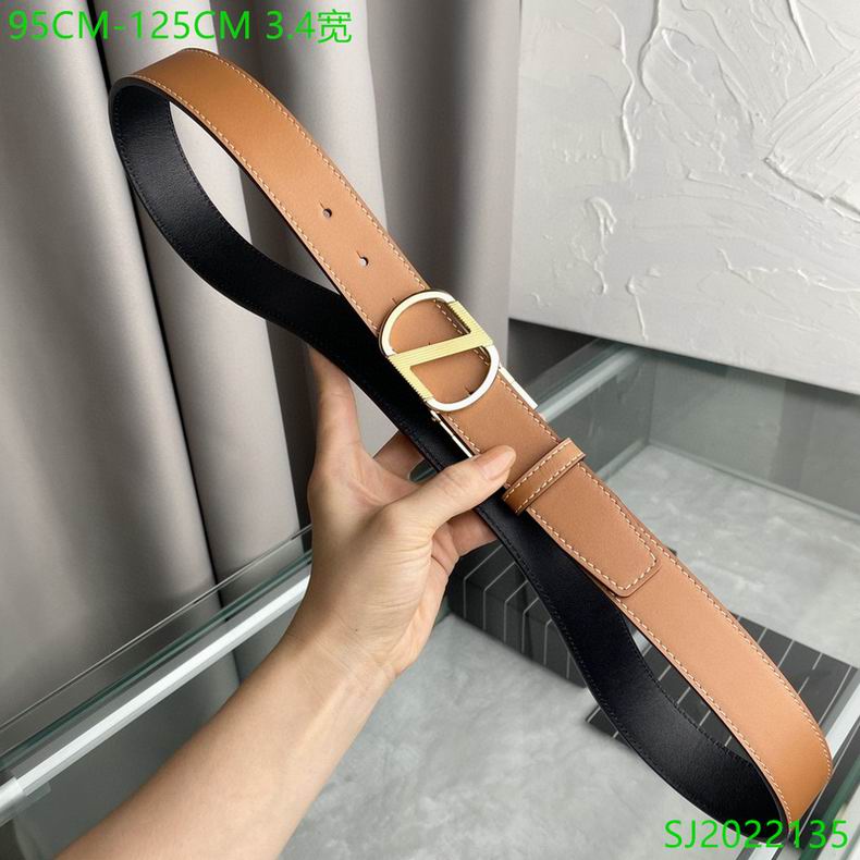 EZ Belt 34mmX95-125cm 7D (5)