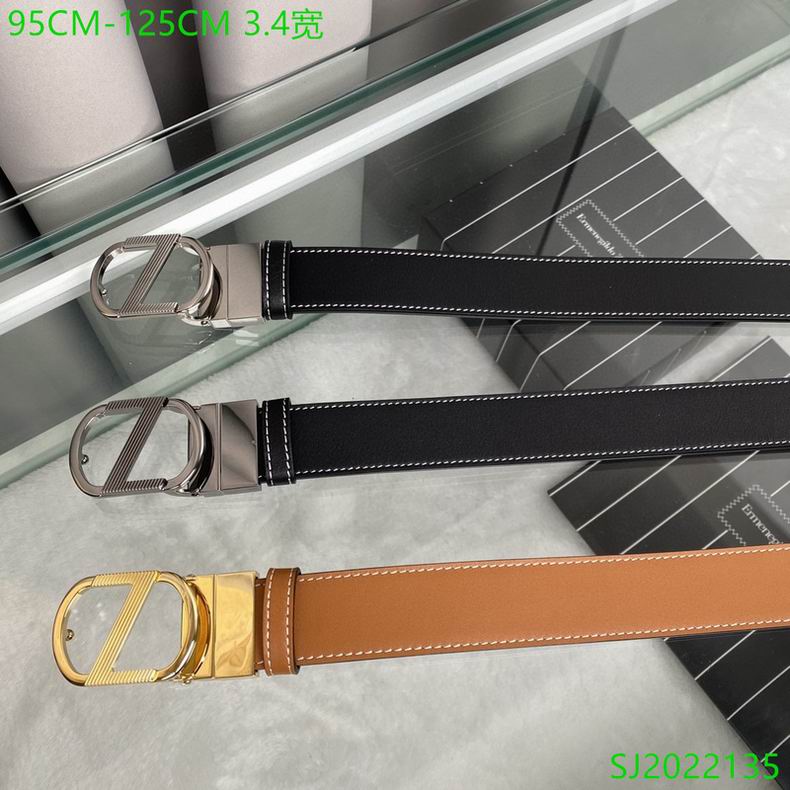 EZ Belt 34mmX95-125cm 7D (8)
