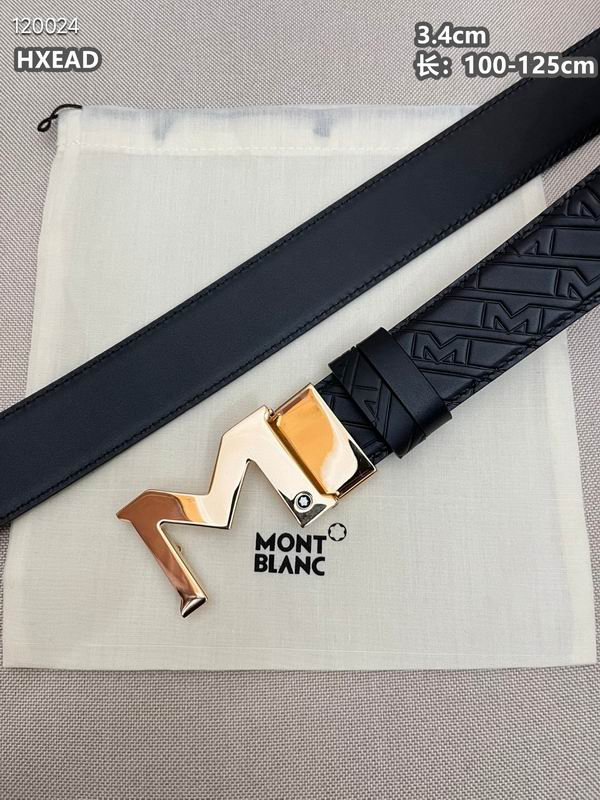 Ferragamo belt 34mmX100-125cm 8L (17)