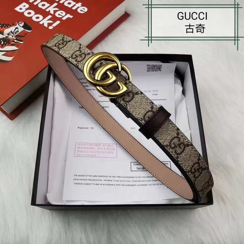Gucci 20mmX95-110CM 7D (79)