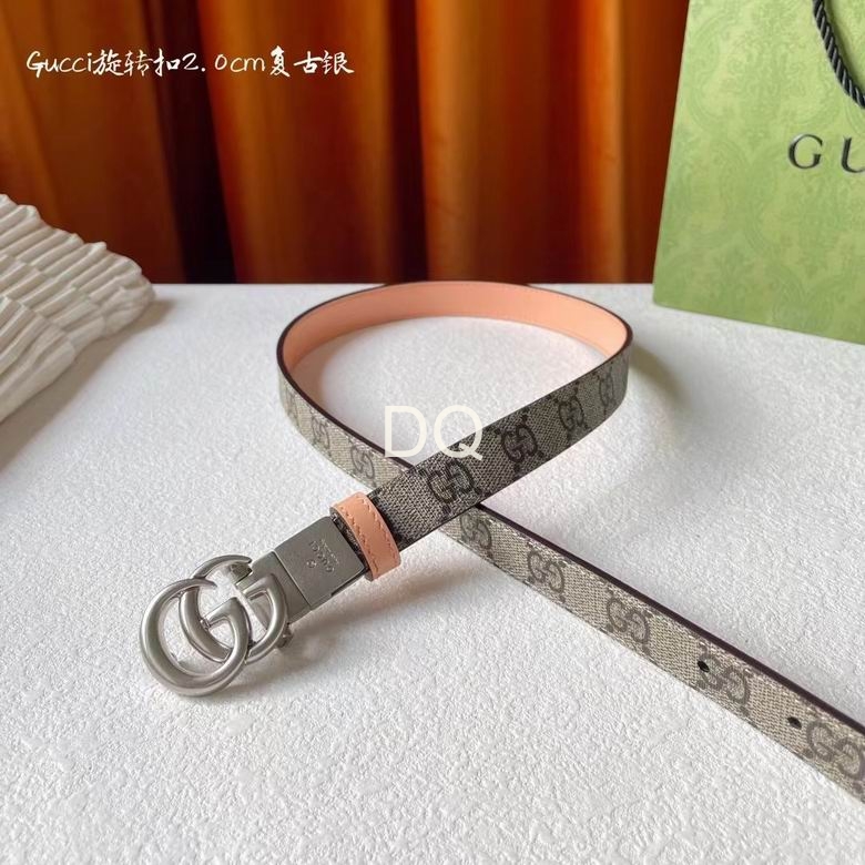 Gucci 20mmx90-115cm (6)