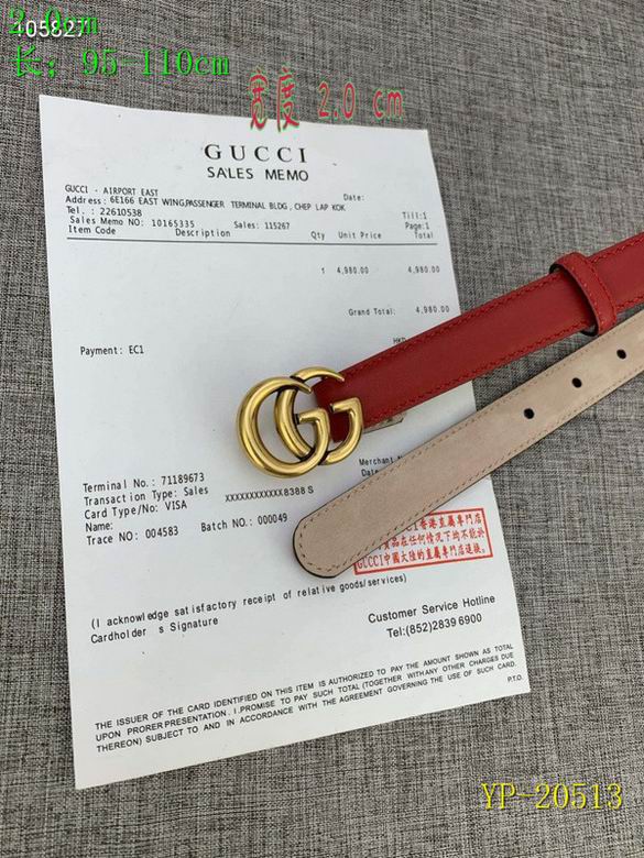 Gucci belt 20mm 95-110cm 8L(47)