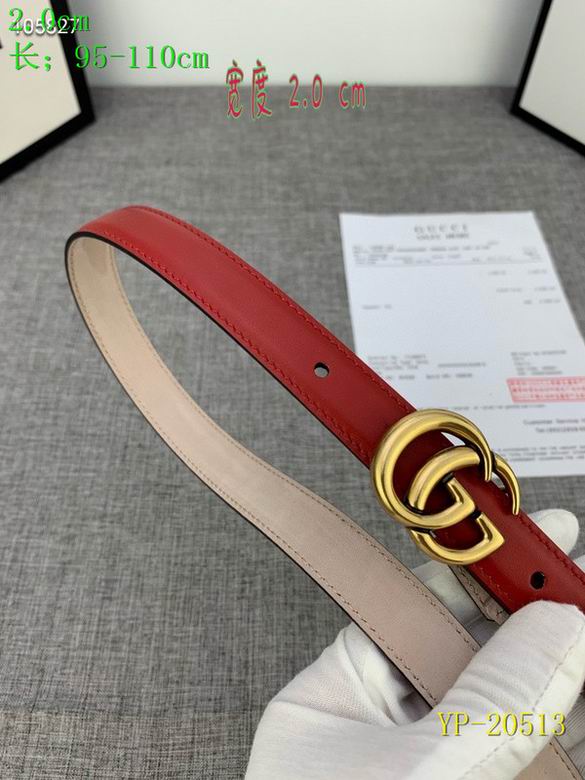 Gucci belt 20mm 95-110cm 8L(48)